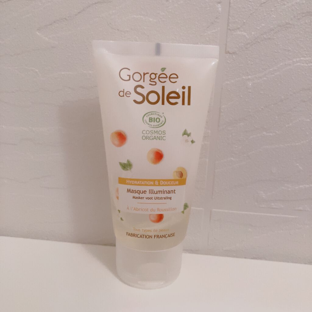 イルミネイティングフェイスマスク/Gorgee de Soleil/洗い流すパック・マスクを使ったクチコミ（1枚目）