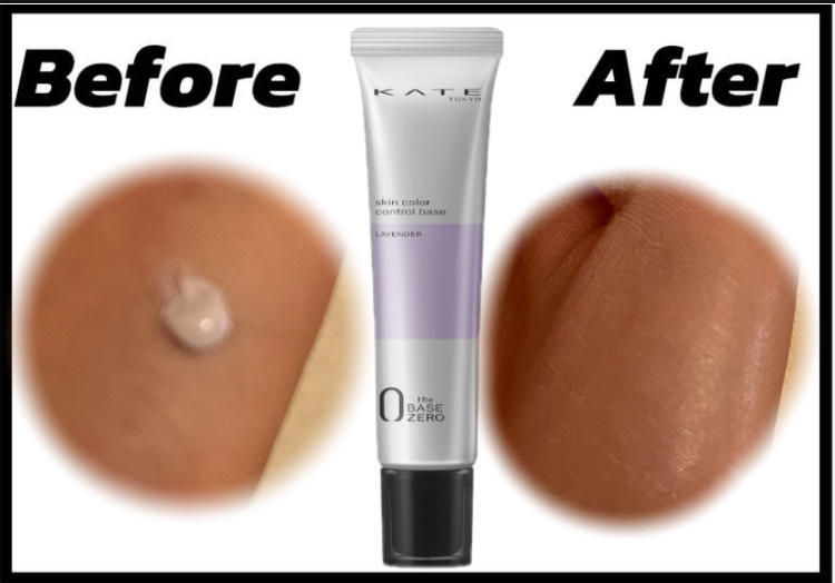 スキンカラーコントロールベース ラベンダー/KATE/化粧下地を使ったクチコミ（1枚目）