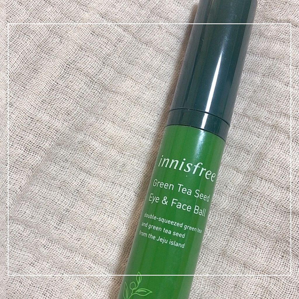 グリーンティーシード アイ＆フェイスボール/innisfree/美容液を使ったクチコミ（1枚目）