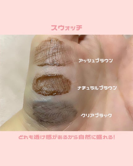 キングダム 束感カールマスカラ/キングダム/マスカラを使ったクチコミ(4枚目)