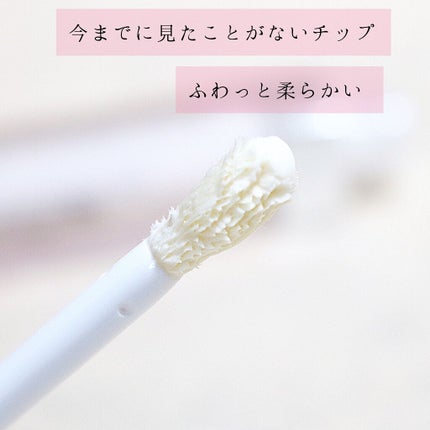 ディオール アディクト リップ マキシマイザー セラム/Dior/リップ美容液を使ったクチコミ(2枚目)