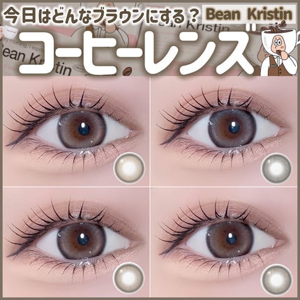 Bean Kristin 1month/Hapa kristin/1ヶ月(1MONTH)カラコンを使ったクチコミ(1枚目)