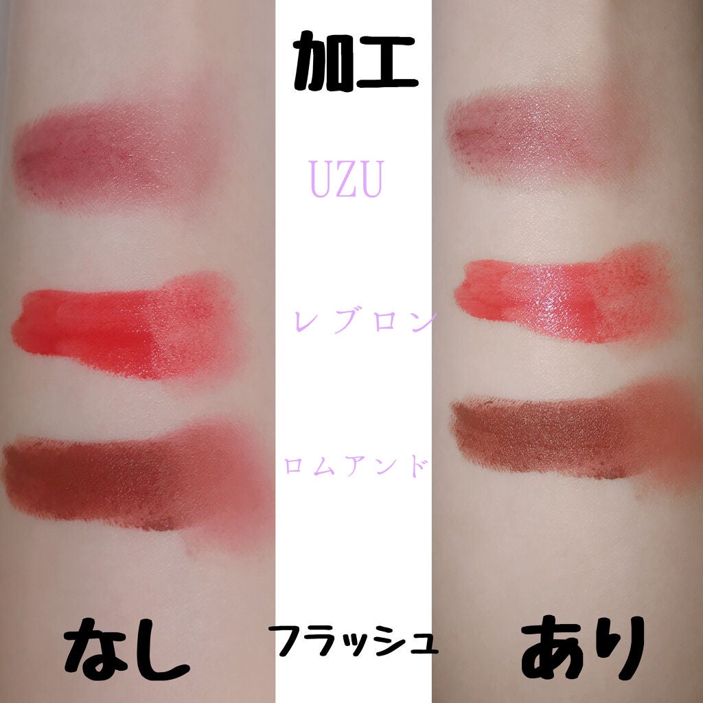 ニベア ディープモイスチャーリップ/ニベア/リップクリームを使ったクチコミ(9枚目)