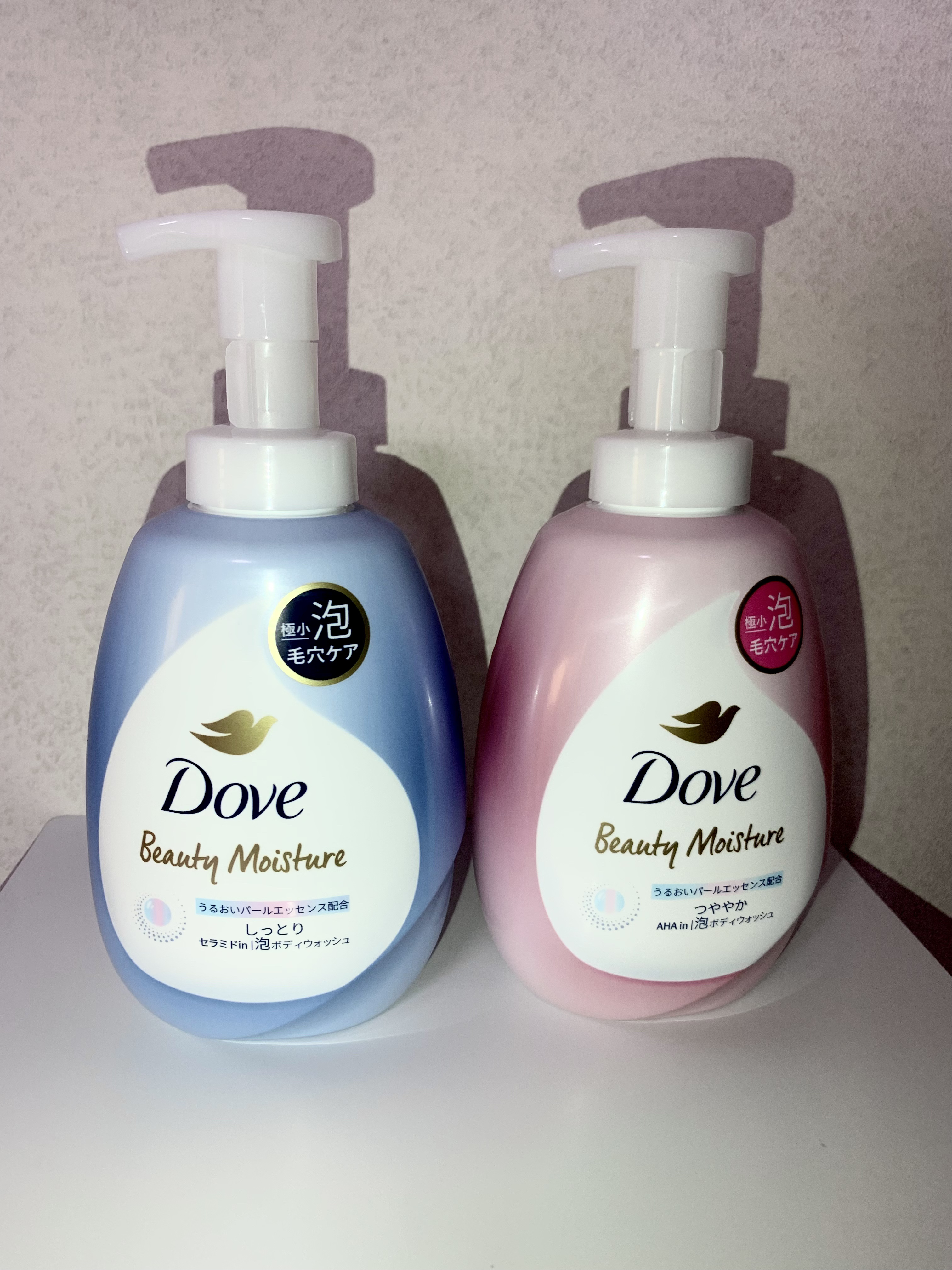 ビューティーモイスチャー 泡ボディウォッシュ しっとり/ダヴ/ボディソープを使ったクチコミ（1枚目）