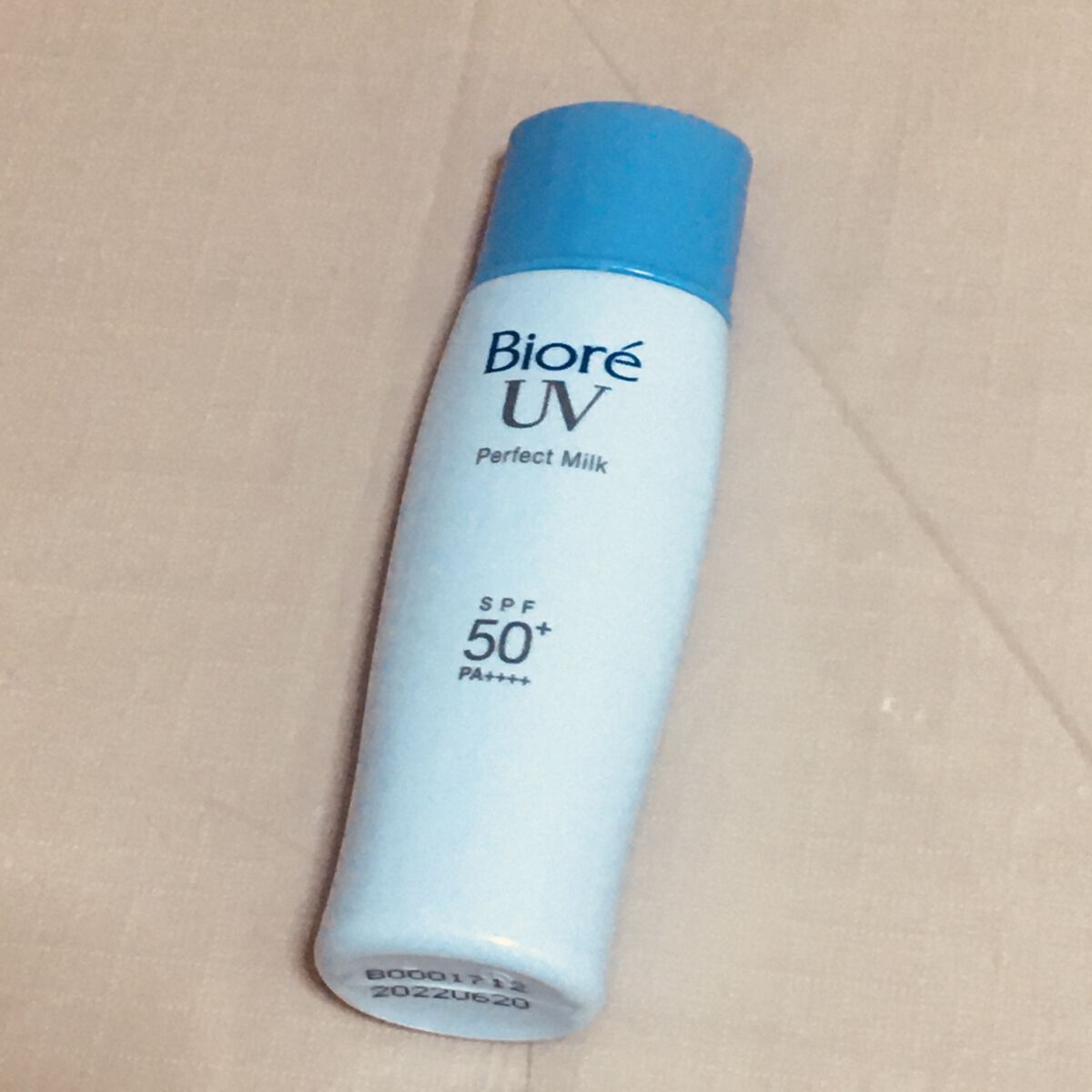 UV さらさらパーフェクトミルク /ビオレ/日焼け止めミルクを使ったクチコミ（1枚目）