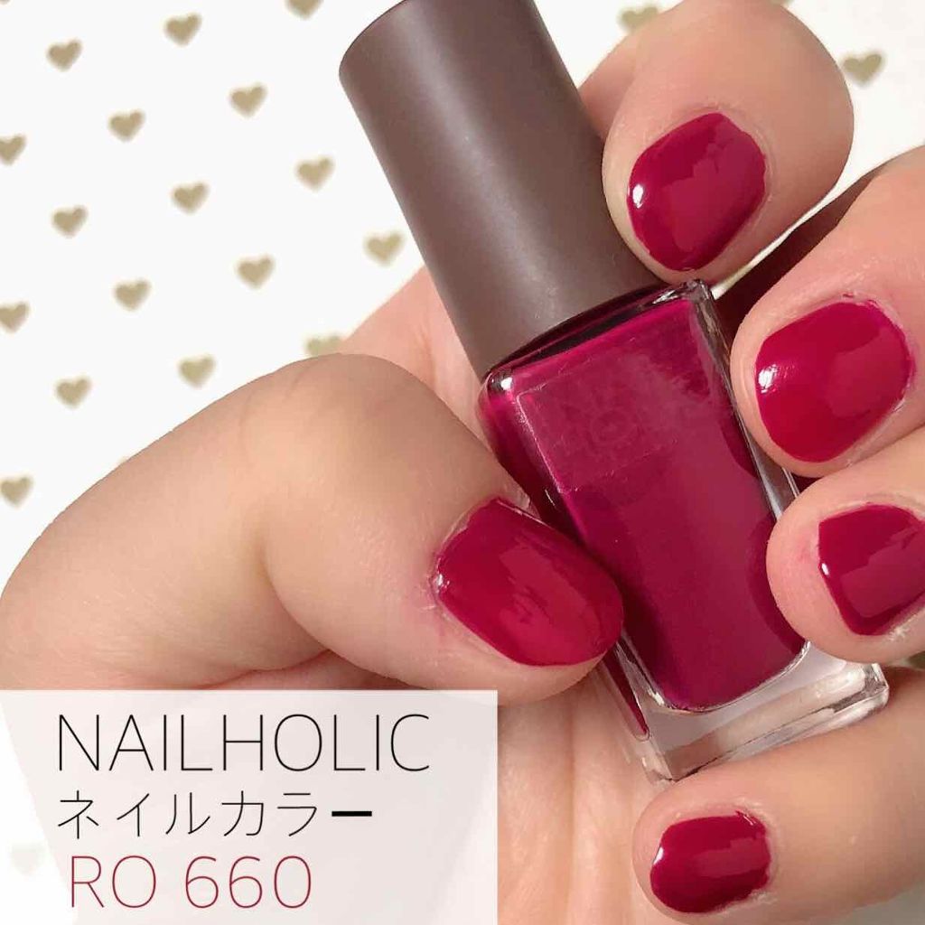 ネイルホリック リミテッドカラー Sweets Holic/ネイルホリック/マニキュアを使ったクチコミ(1枚目)