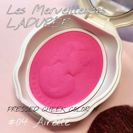 プレスト チークカラー N/レ・メルヴェイユーズ ラデュレ/パウダーチークを使ったクチコミ(1枚目)