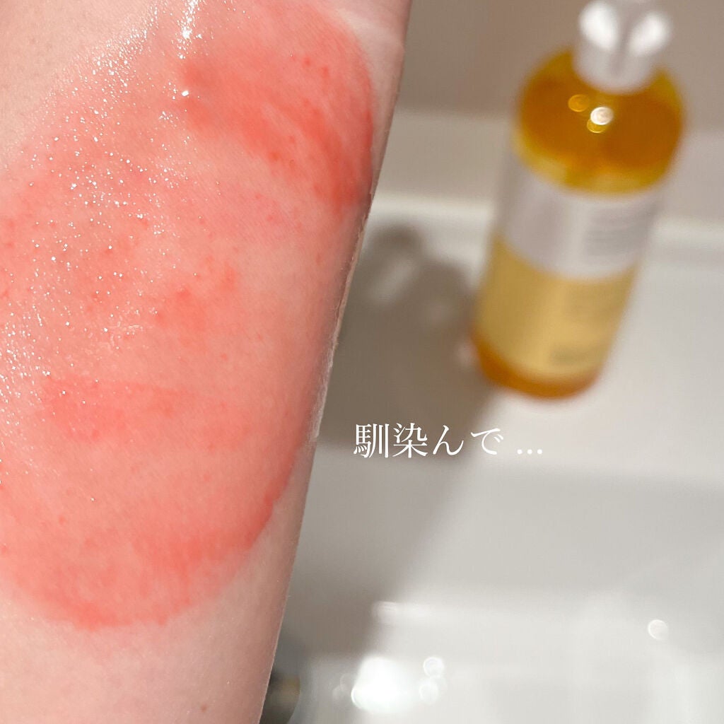 ピュア クレンジング オイル/manyo/オイルクレンジングを使ったクチコミ(3枚目)