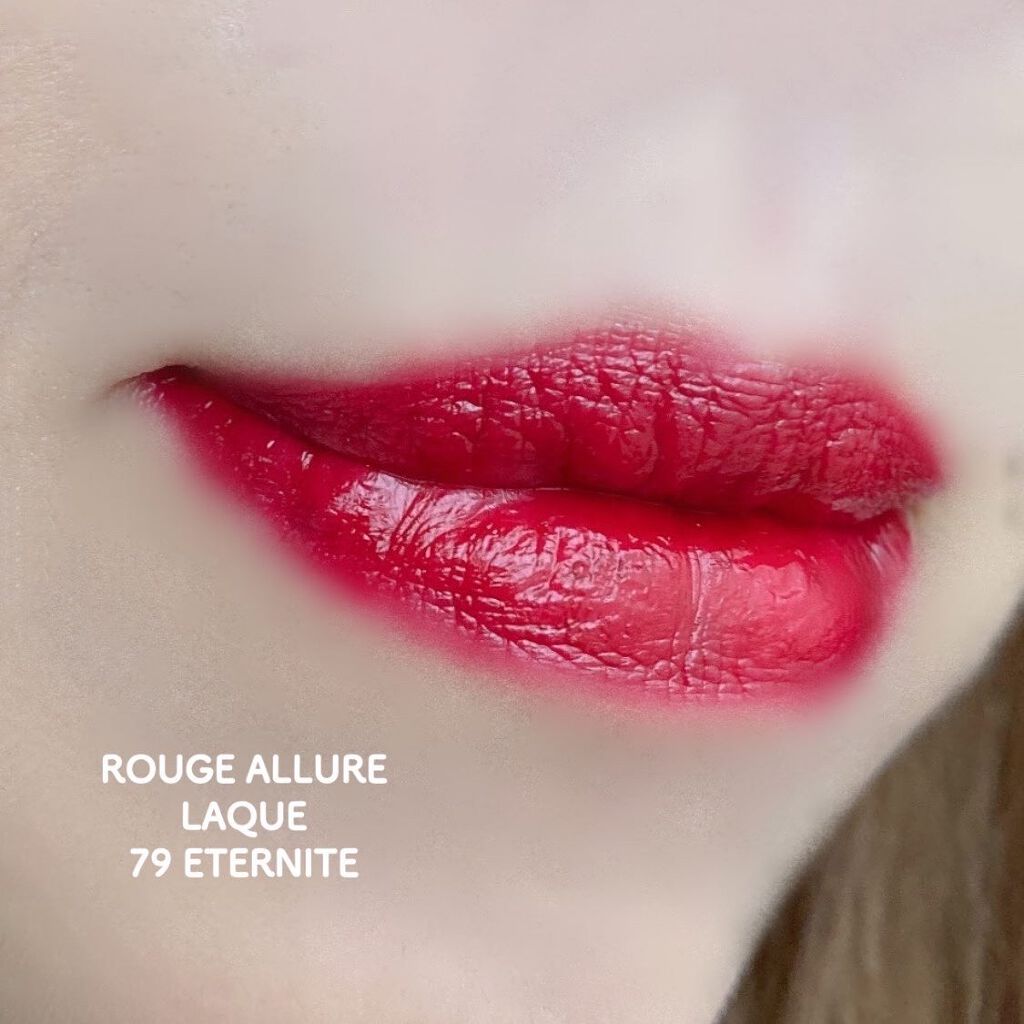 ルージュ アリュール ラック/CHANEL/口紅を使ったクチコミ(5枚目)