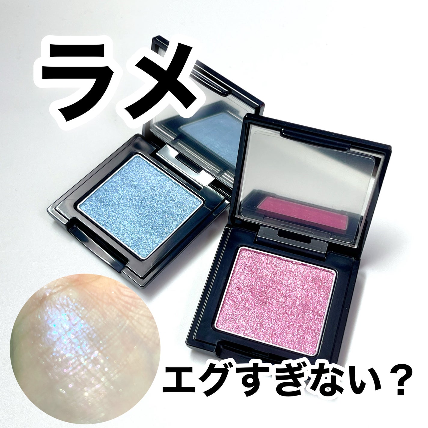 エレガンス ラズル スターアイカラー/エレガンス ラズル /単色アイシャドウを使ったクチコミ(1枚目)