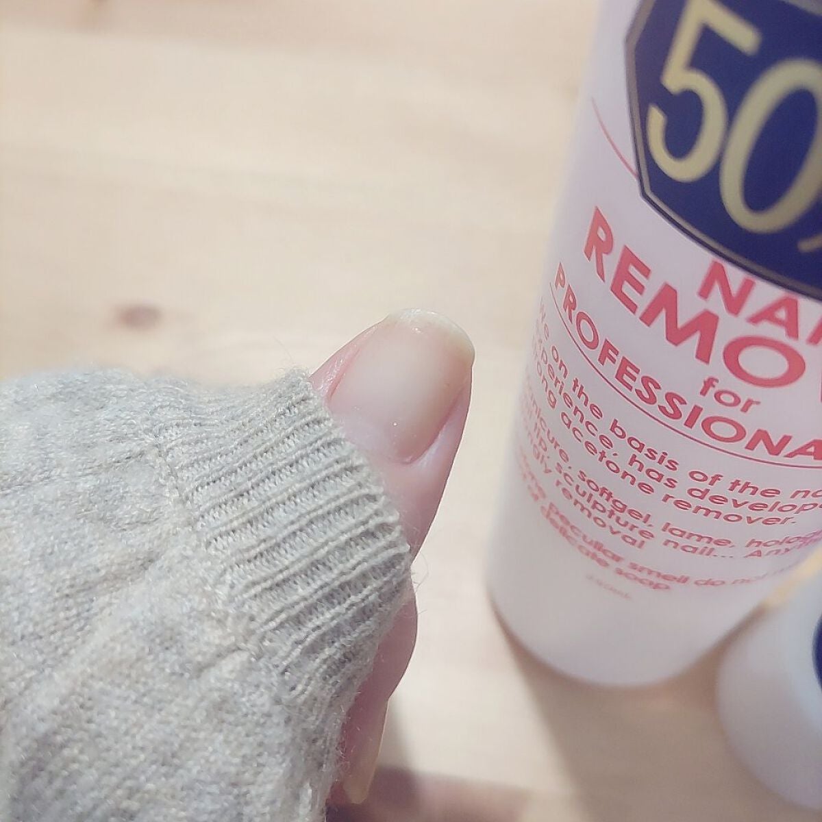 C333 オールオフリムーバー/Mpetit Japan/除光液を使ったクチコミ(4枚目)