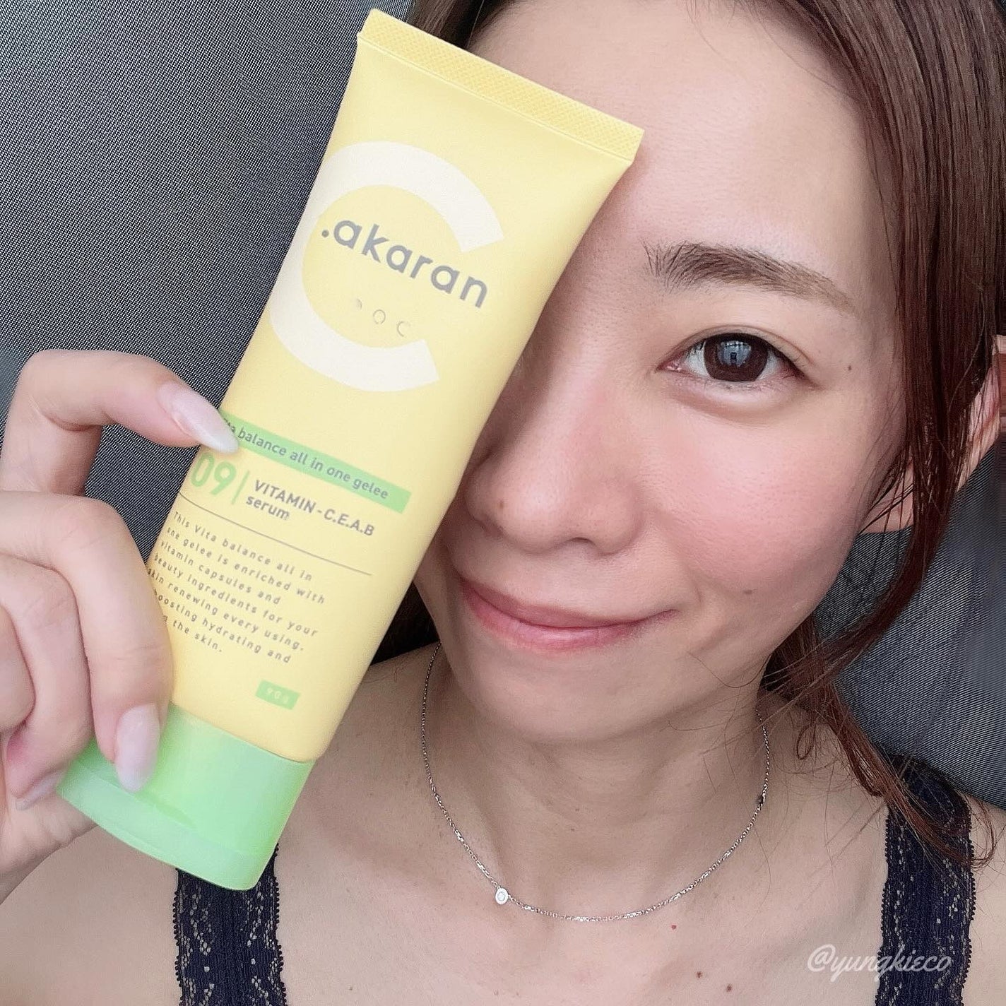 ビタバランス オールインワンジュレ/.akaran/オールインワン化粧品を使ったクチコミ(5枚目)