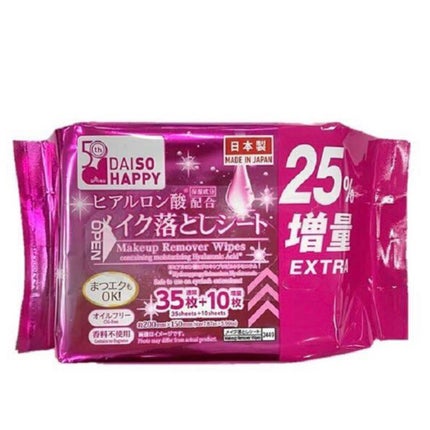 ヒアルロン酸配合メイク落としシート/DAISO/クレンジングシートを使ったクチコミ(1枚目)