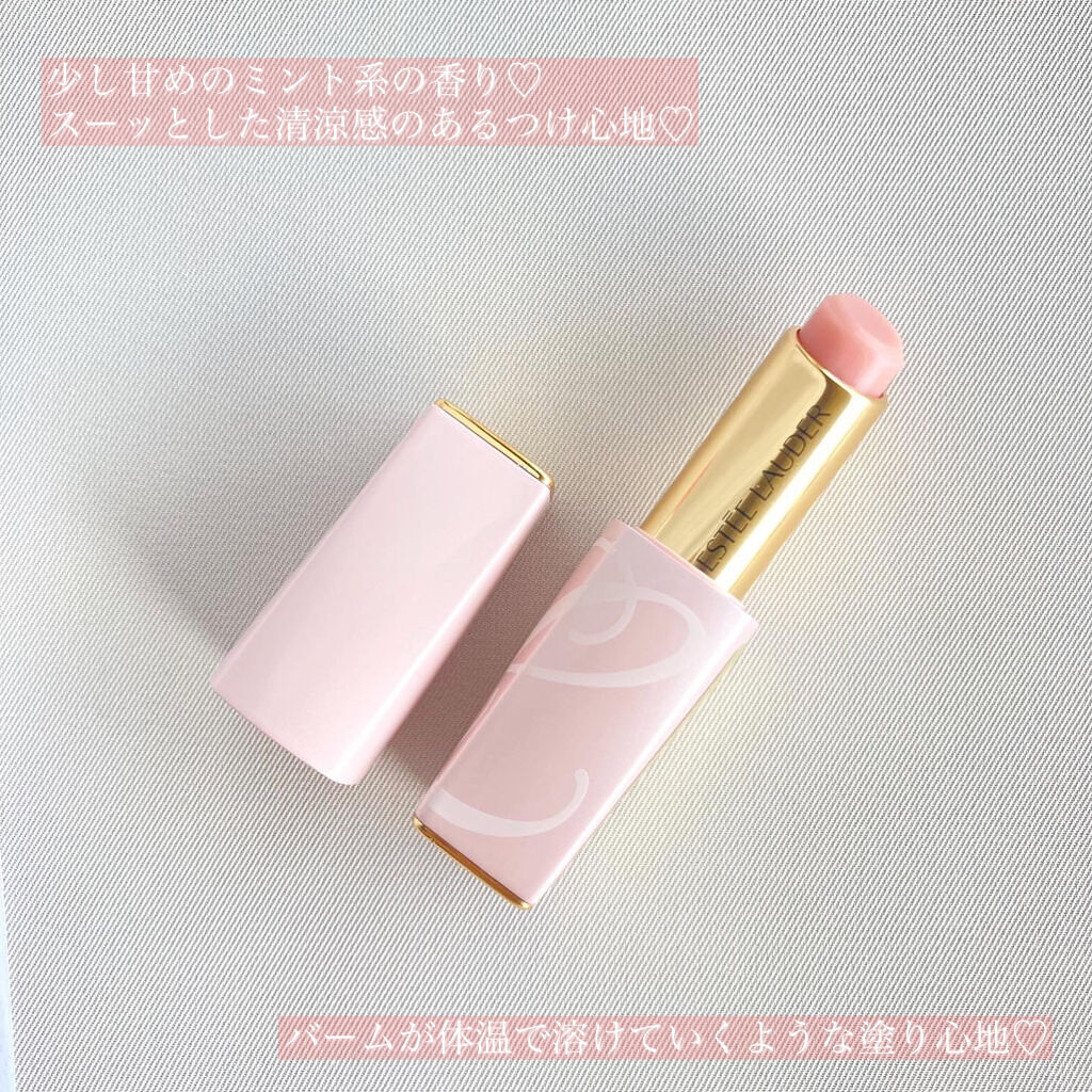 ピュア カラー エンヴィ カラー リプレニッシュ リップ バーム/ESTEE LAUDER/口紅を使ったクチコミ（2枚目）