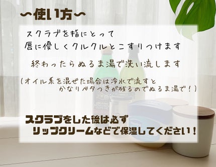 オリジナル ピュアスキンジェリー/ヴァセリン/ボディクリームを使ったクチコミ(4枚目)