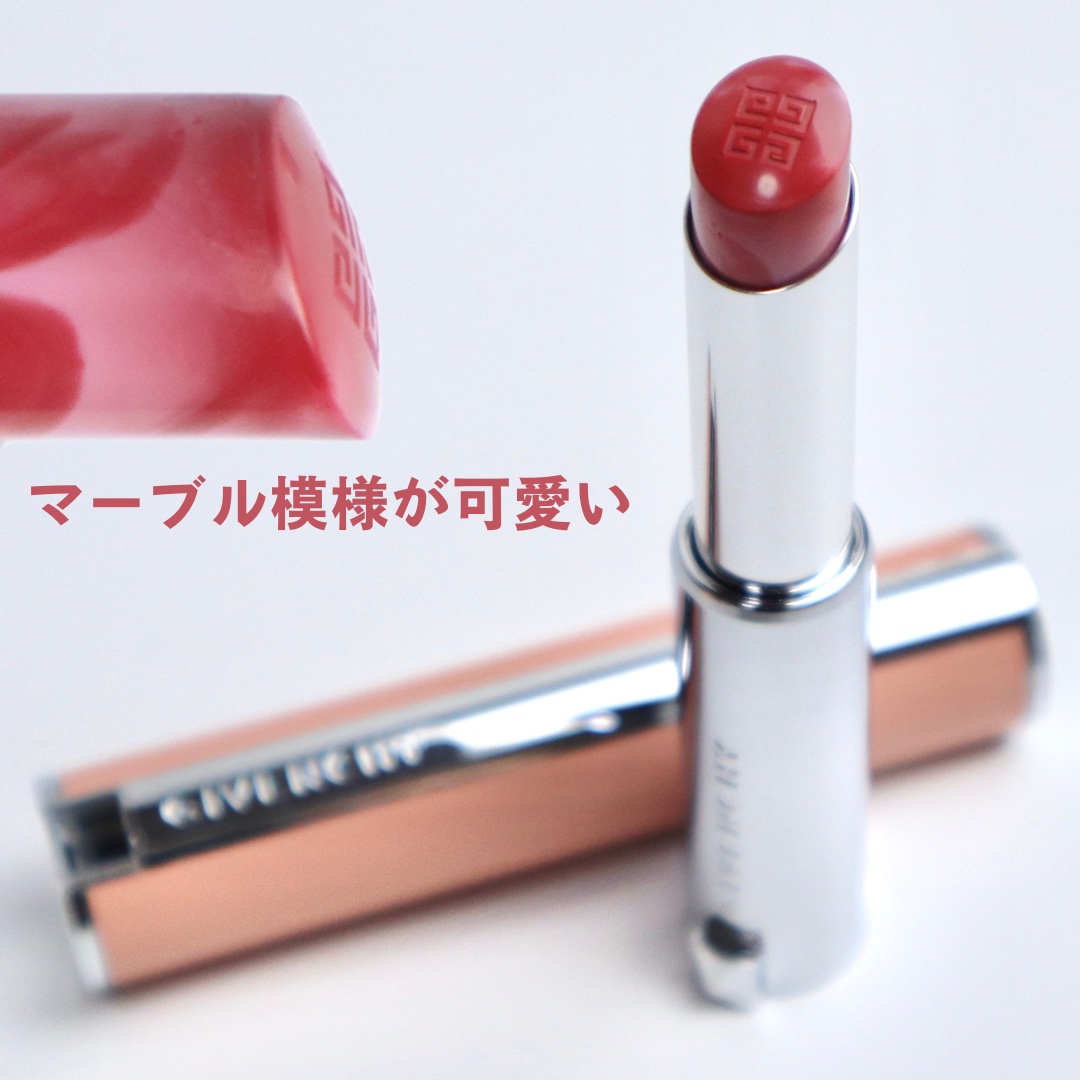 ローズ・パーフェクト No.102 フィーリング・ヌード/GIVENCHY/リップバームを使ったクチコミ（3枚目）