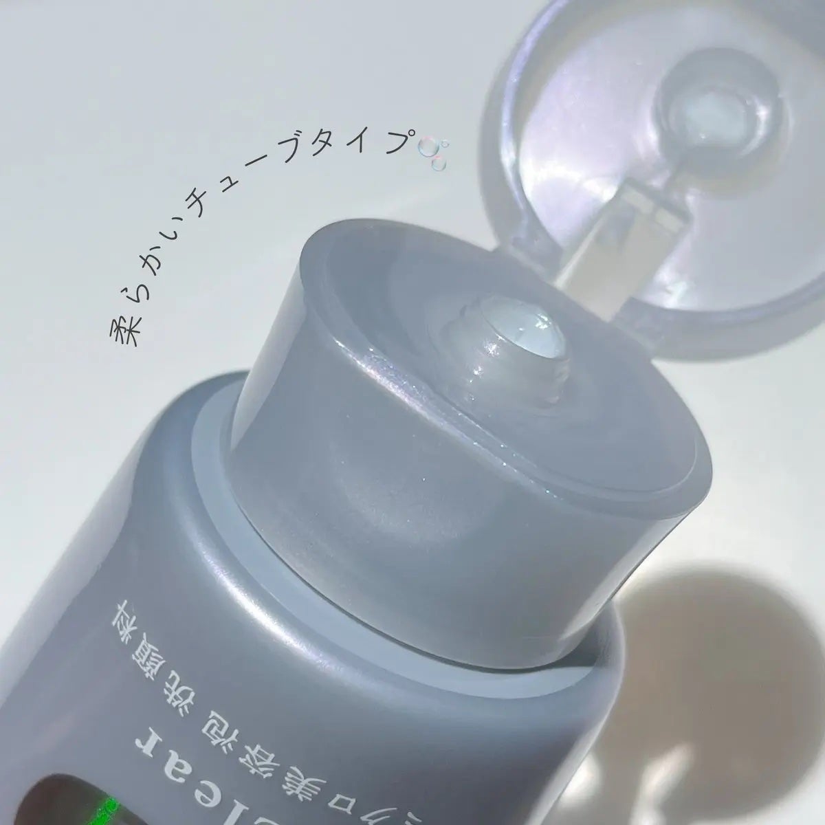 センカ プレミアムパーフェクトホイップクリア (医薬部外品)/SENKA(専科)/洗顔フォームを使ったクチコミ(2枚目)