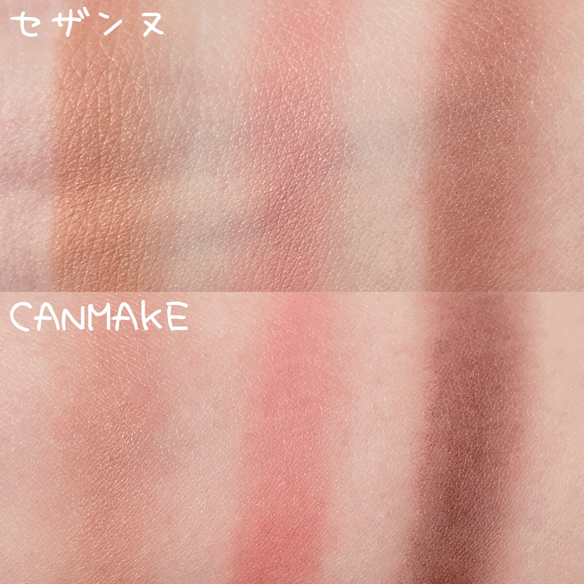 ミックスアイブロウカラー/キャンメイク/パウダーアイブロウを使ったクチコミ（2枚目）