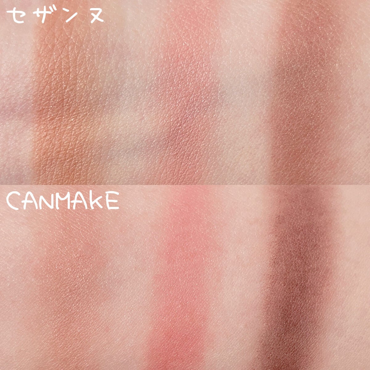 ノーズ&アイブロウパウダー/CEZANNE/パウダーアイブロウを使ったクチコミ(2枚目)