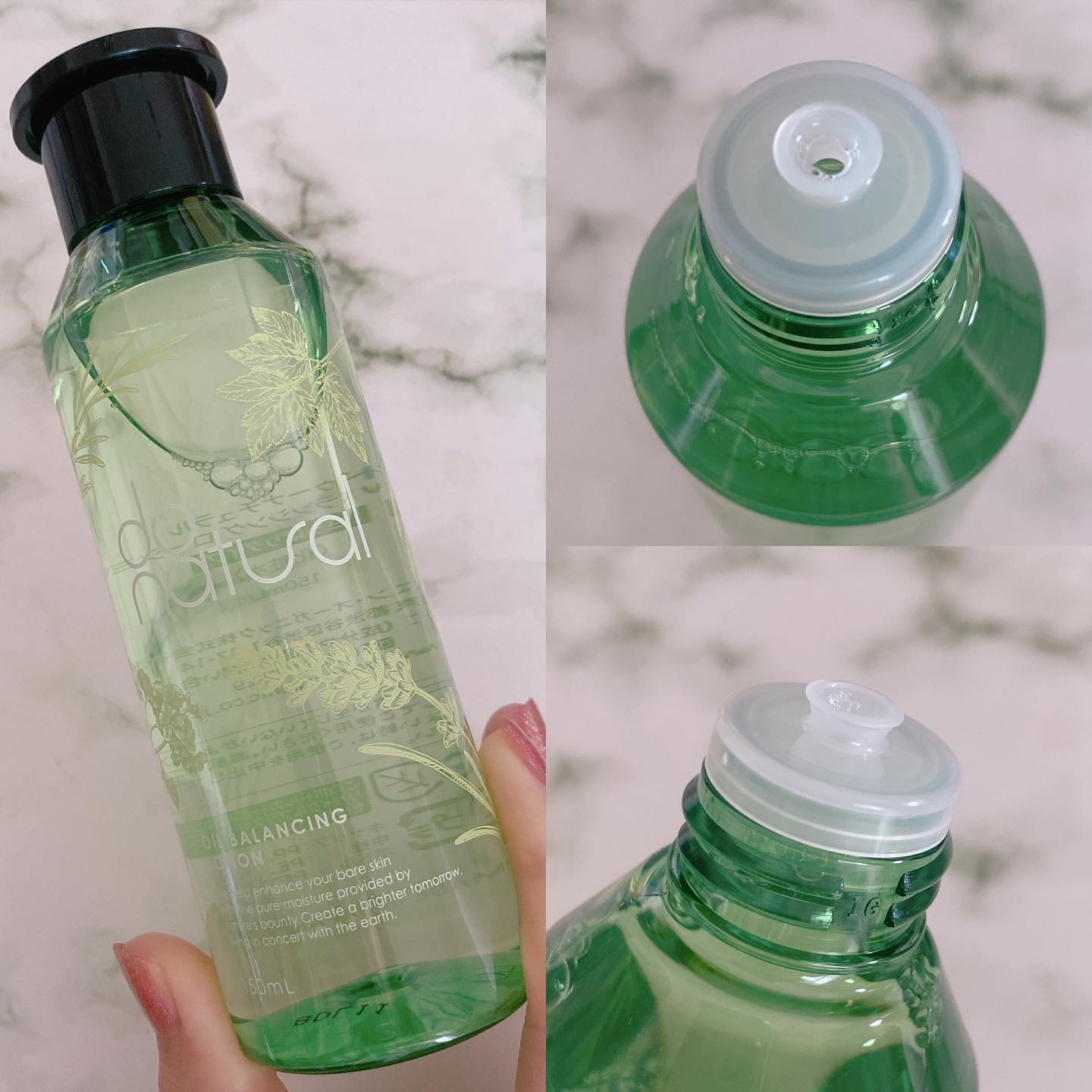 do natural オイル バランシング ローションのクチコミ「\do natural新作ローション🌿/

ドゥーナチュラル
オイル バランシング ローション.....」（3枚目）