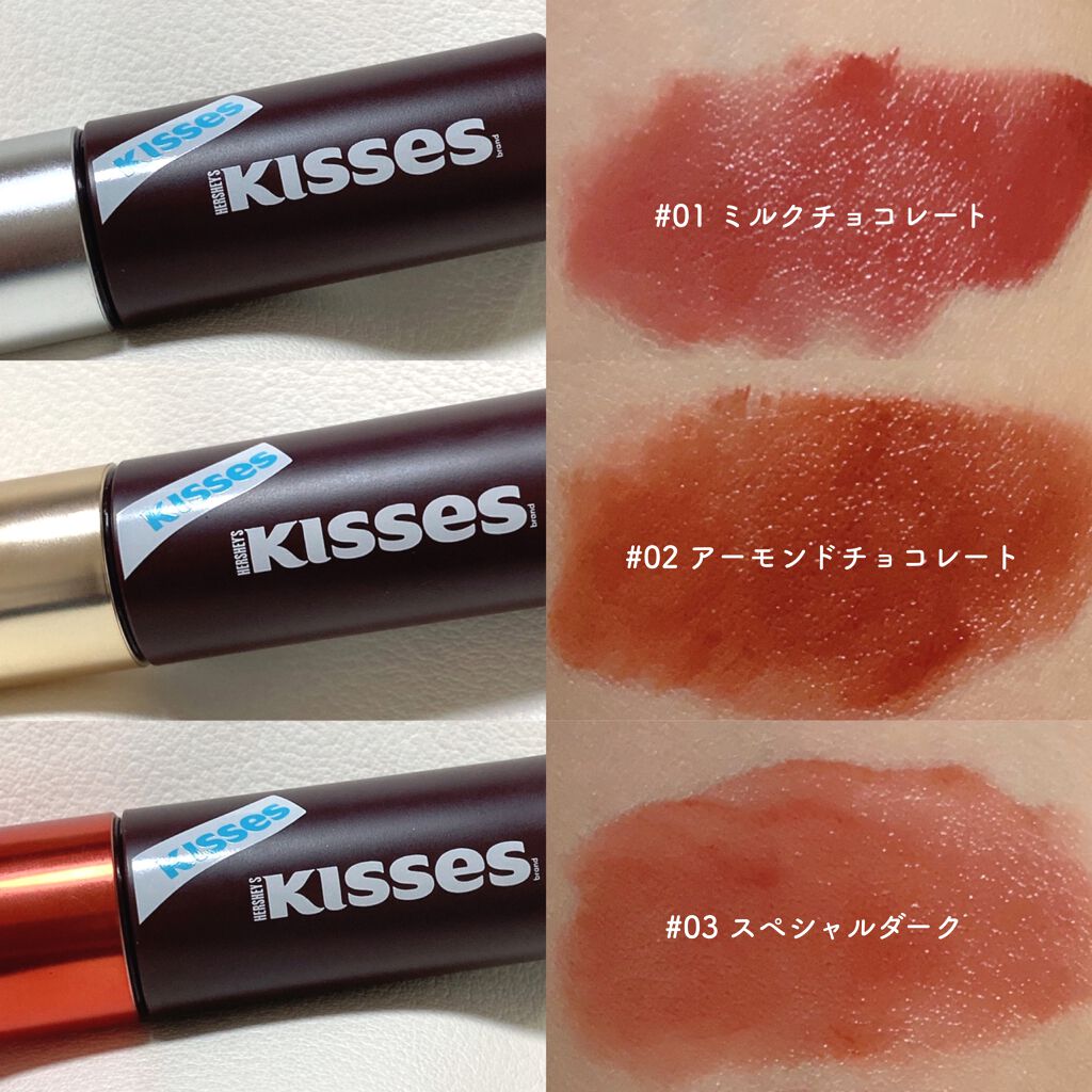 キスチョコレート プレイカラーアイズ/ETUDE/アイシャドウパレットを使ったクチコミ(7枚目)