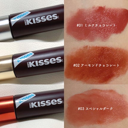 キスチョコレート プレイカラーアイズ/ETUDE/アイシャドウパレットを使ったクチコミ(7枚目)