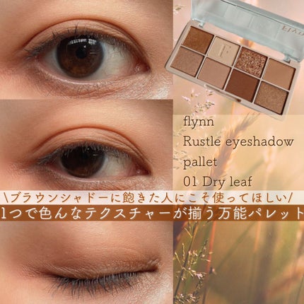 オペラ マイラッシュ アドバンスト/OPERA/マスカラを使ったクチコミ(1枚目)