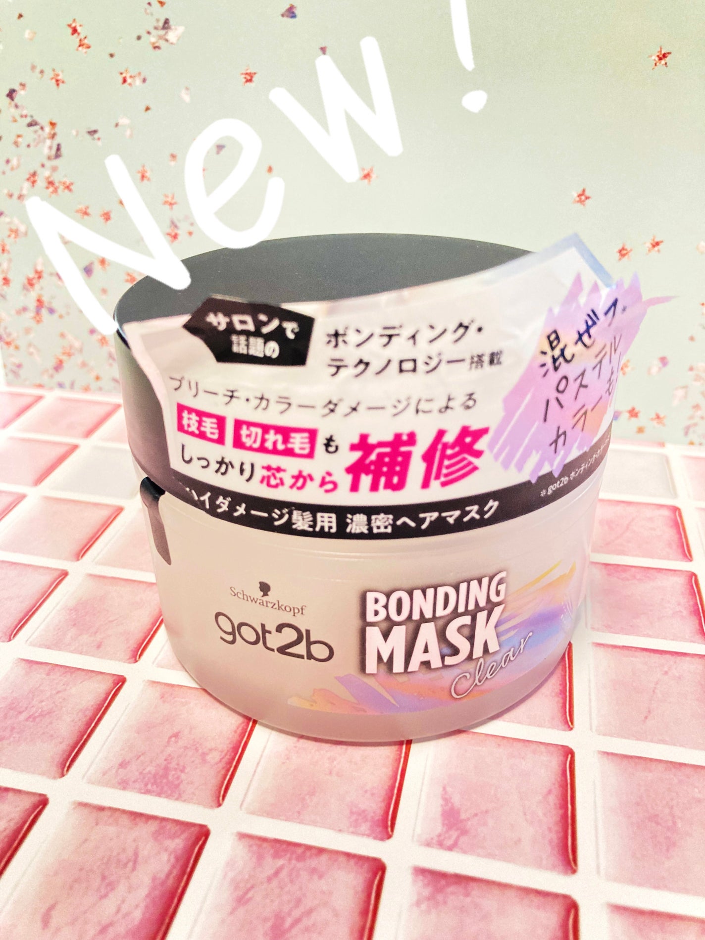 ボンディング・マスク クリア/got2b/ヘアマスク・ヘアパックを使ったクチコミ(1枚目)