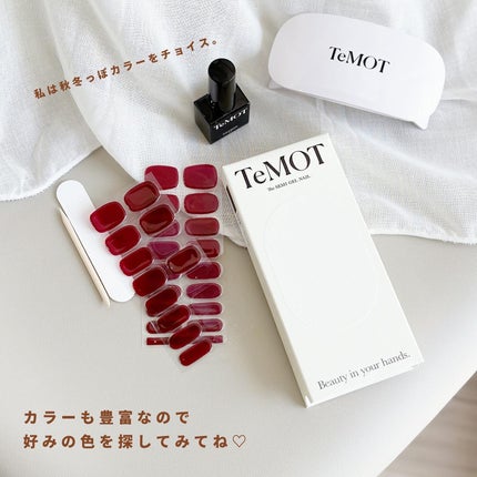 TeMOT LUXURY KIT/TeMOT/その他キットセットを使ったクチコミ(6枚目)