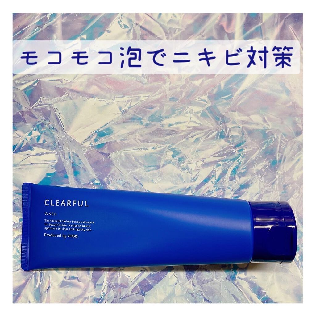 クリアフル ウォッシュ/オルビス/洗顔フォームを使ったクチコミ（1枚目）