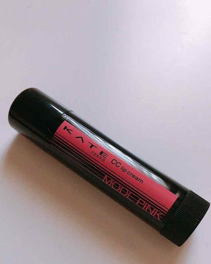 CCリップクリームN/KATE/リップケアを使ったクチコミ(1枚目)