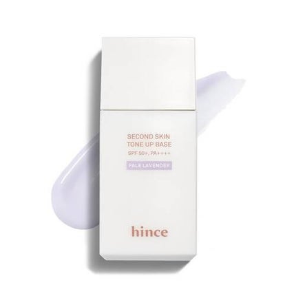 セカンドスキントーンアップベース/hince/化粧下地を使ったクチコミ(2枚目)