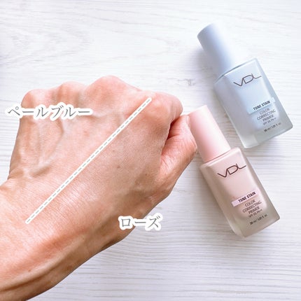 ルミレイヤープライマー/VDL/化粧下地を使ったクチコミ(4枚目)