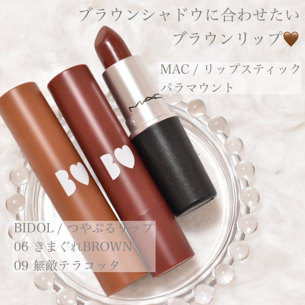 スキンモデリングアイズ/LUNASOL/アイシャドウパレットを使ったクチコミ(5枚目)