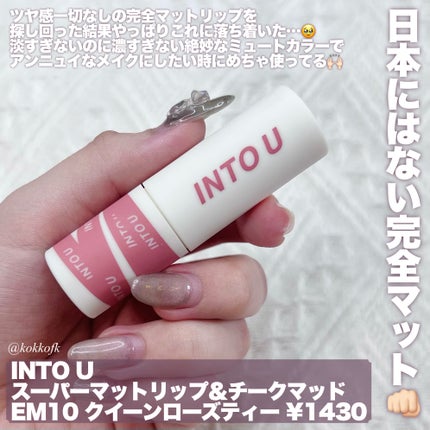 ネイチャーコンク 薬用クリアローション/ネイチャーコンク/拭き取り化粧水を使ったクチコミ(6枚目)
