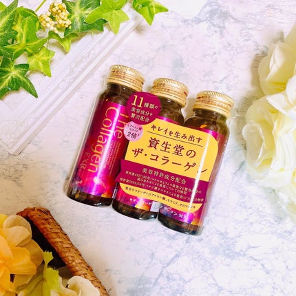 ザ・コラーゲン EXR <ドリンク>/ザ・コラーゲン/美容ドリンクを使ったクチコミ(4枚目)