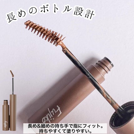 マジカルアイブロウカラー/Fujiko/眉マスカラを使ったクチコミ(7枚目)