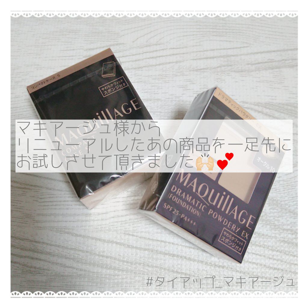 ãã©ããã£ãã¯ããŠããªãŒ EX/ããã¢ãŒãžã¥/ããŠããŒãã¡ã³ããŒã·ã§ã³ã䜿ã£ãã¯ãã³ãïŒ1æç®ïŒ