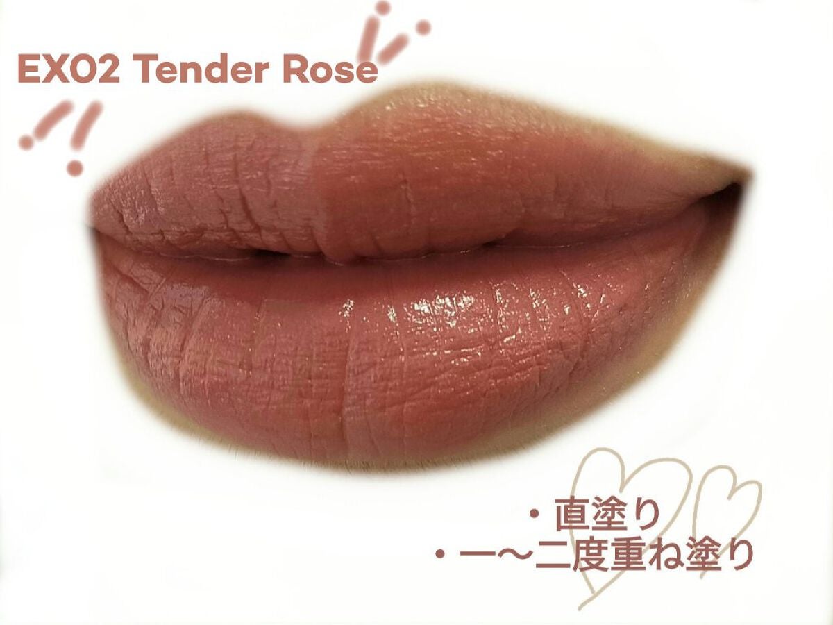 スナイデル コンフォート リクイド ルージュ/SNIDEL BEAUTY/口紅を使ったクチコミ(6枚目)