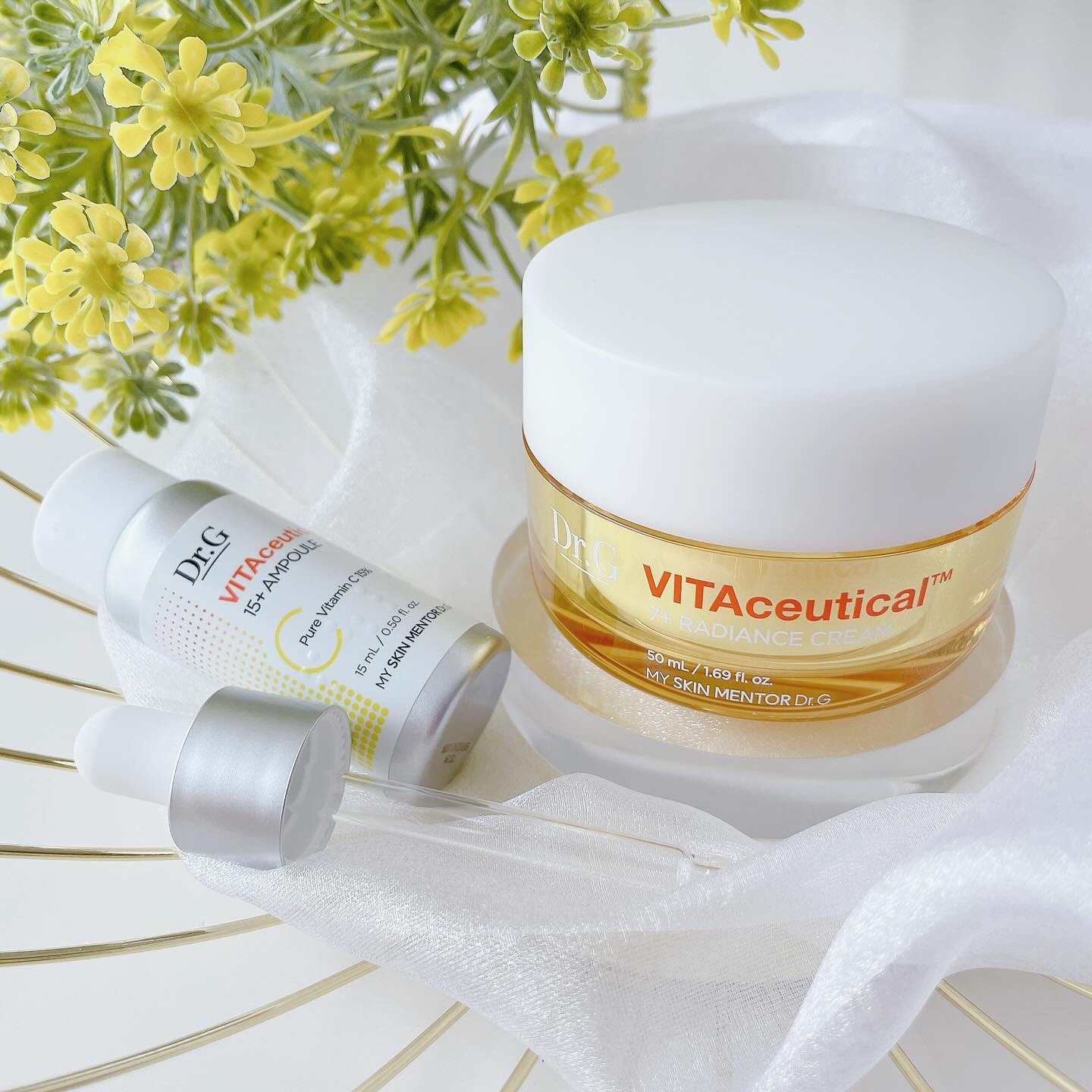 ビタシューティカル15＋プラスアンプル/Dr.G/美容液を使ったクチコミ（1枚目）