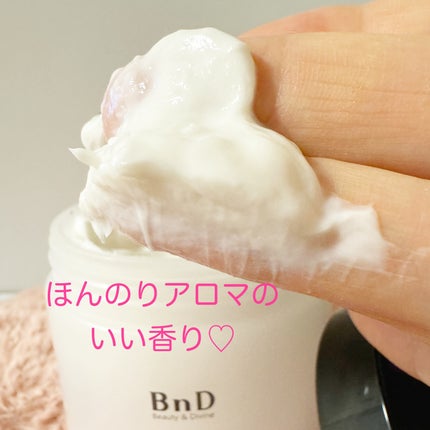 BnDアンダーアームクリーム(ボディクリーム)/BnD/デリケートゾーンケアを使ったクチコミ(6枚目)