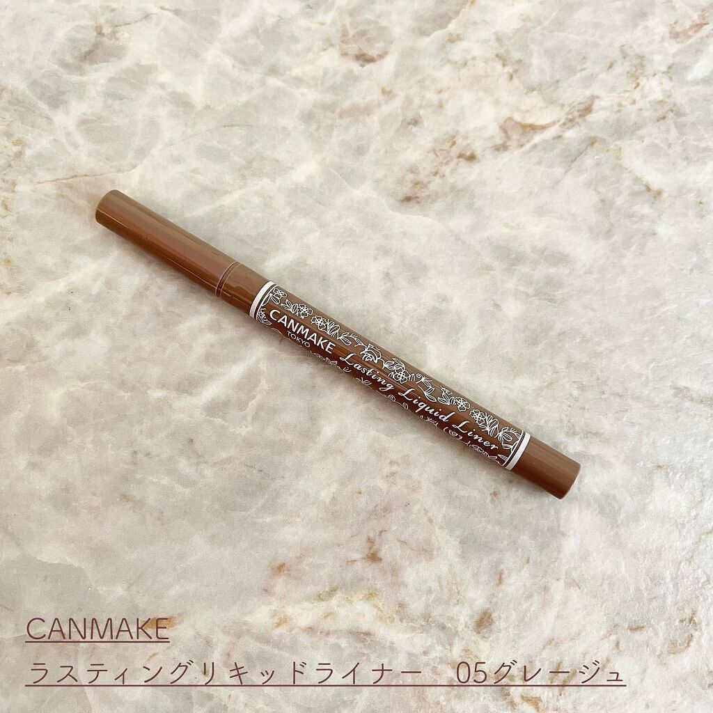 ラスティングリキッドライナー/キャンメイク/リキッドアイライナーを使ったクチコミ(2枚目)