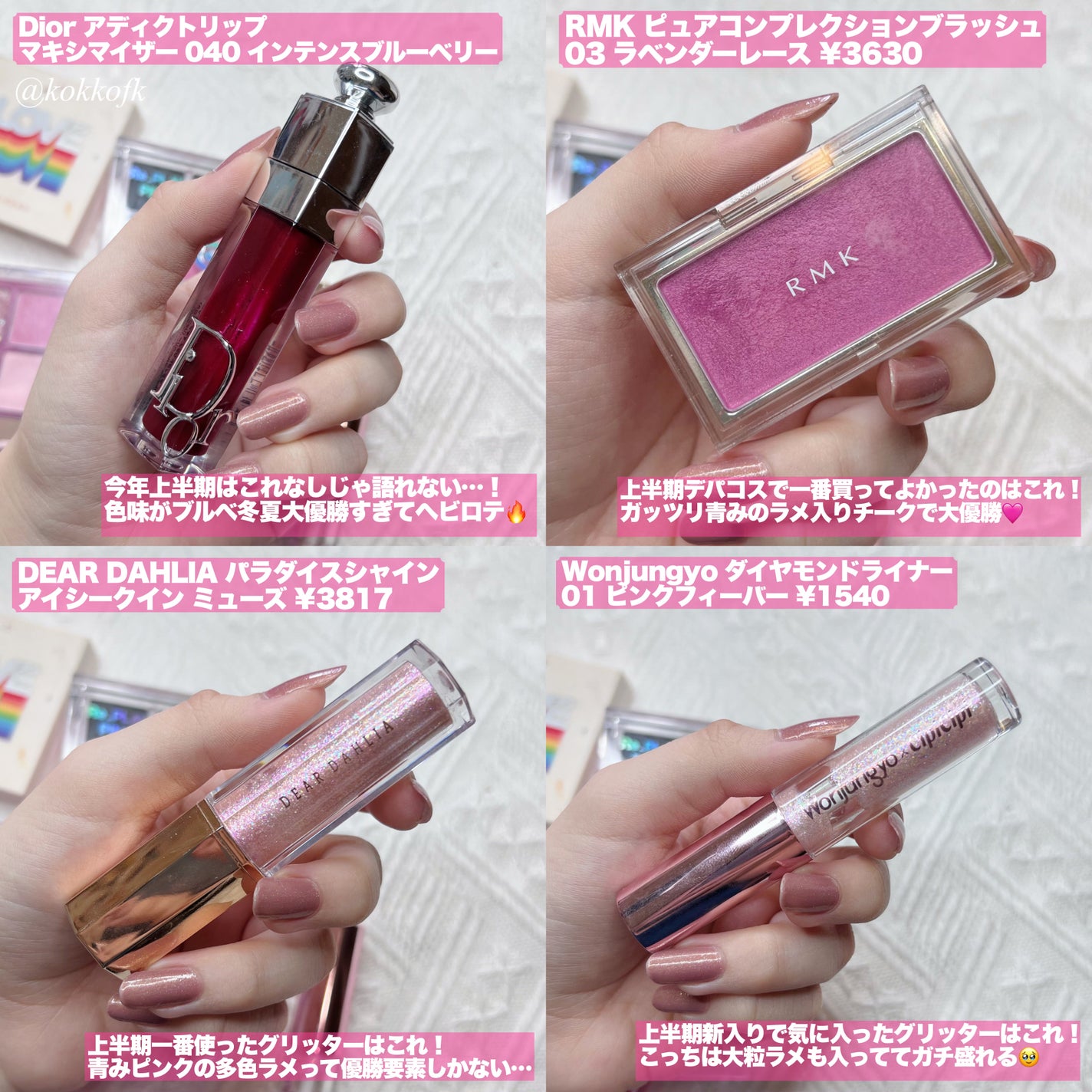 シェーディングパウダー/キャンメイク/シェーディングを使ったクチコミ(3枚目)