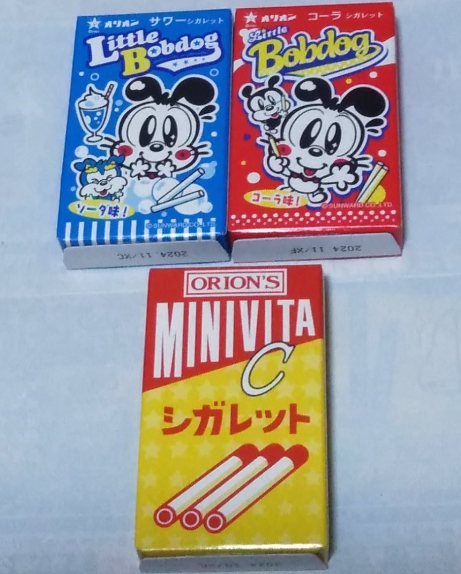 コーラシガレット/オリオン/食品を使ったクチコミ（1枚目）