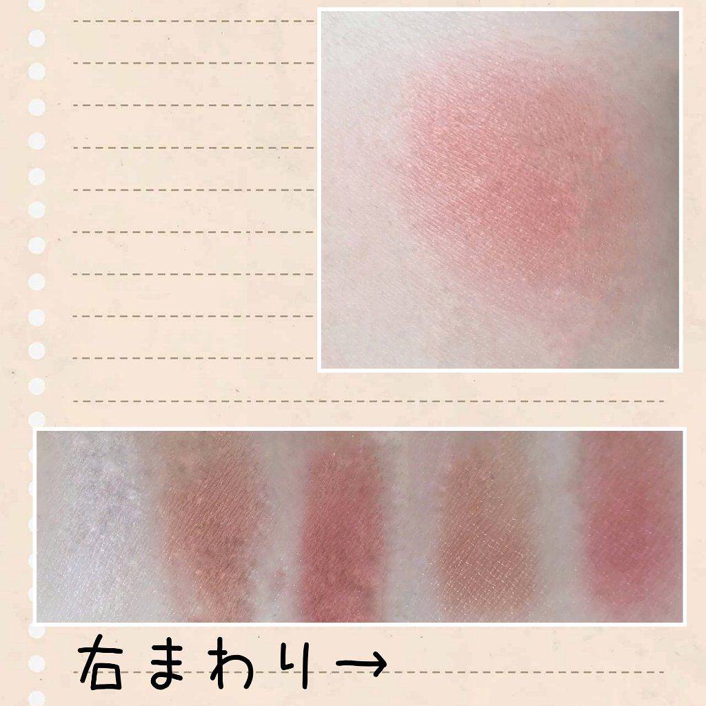 グロウフルールチークス/キャンメイク/パウダーチークを使ったクチコミ(3枚目)