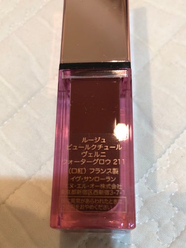 ルージュ ピュールクチュール ヴェルニ ウォーターグロウ No.211 トランスグレッシブ カカオ/YVES SAINT LAURENT BEAUTE/口紅を使ったクチコミ（2枚目）