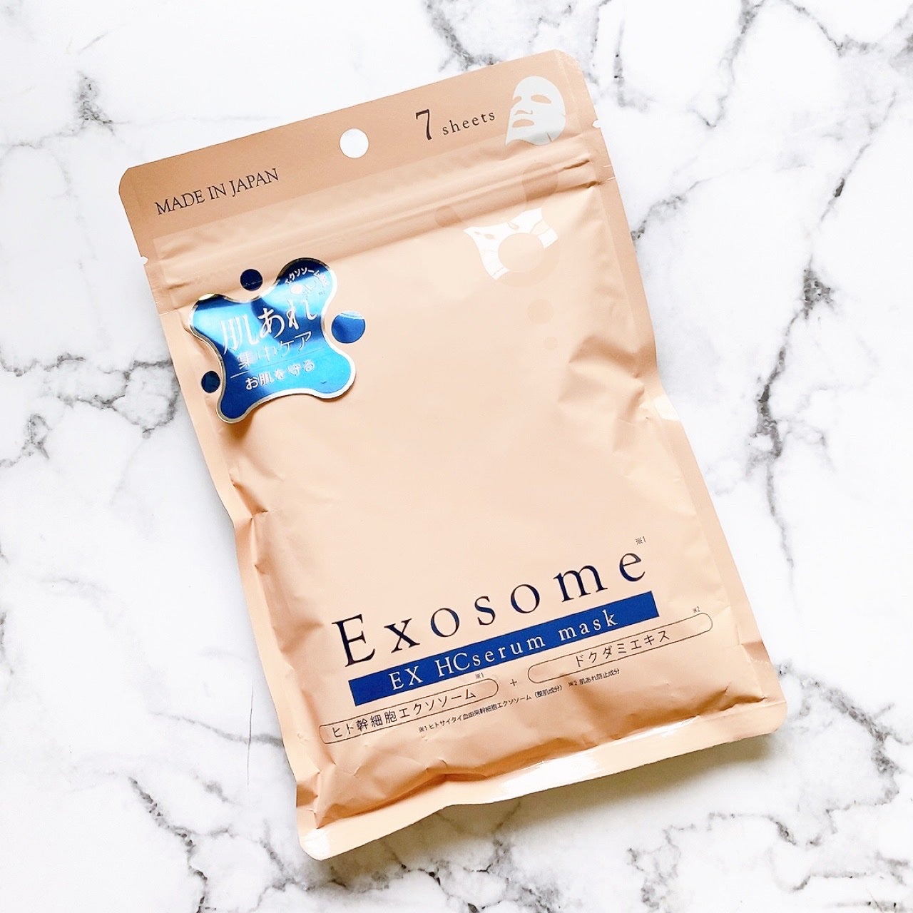 EX HCセラムマスク/EXO LABO/シートマスク・パックを使ったクチコミ(1枚目)