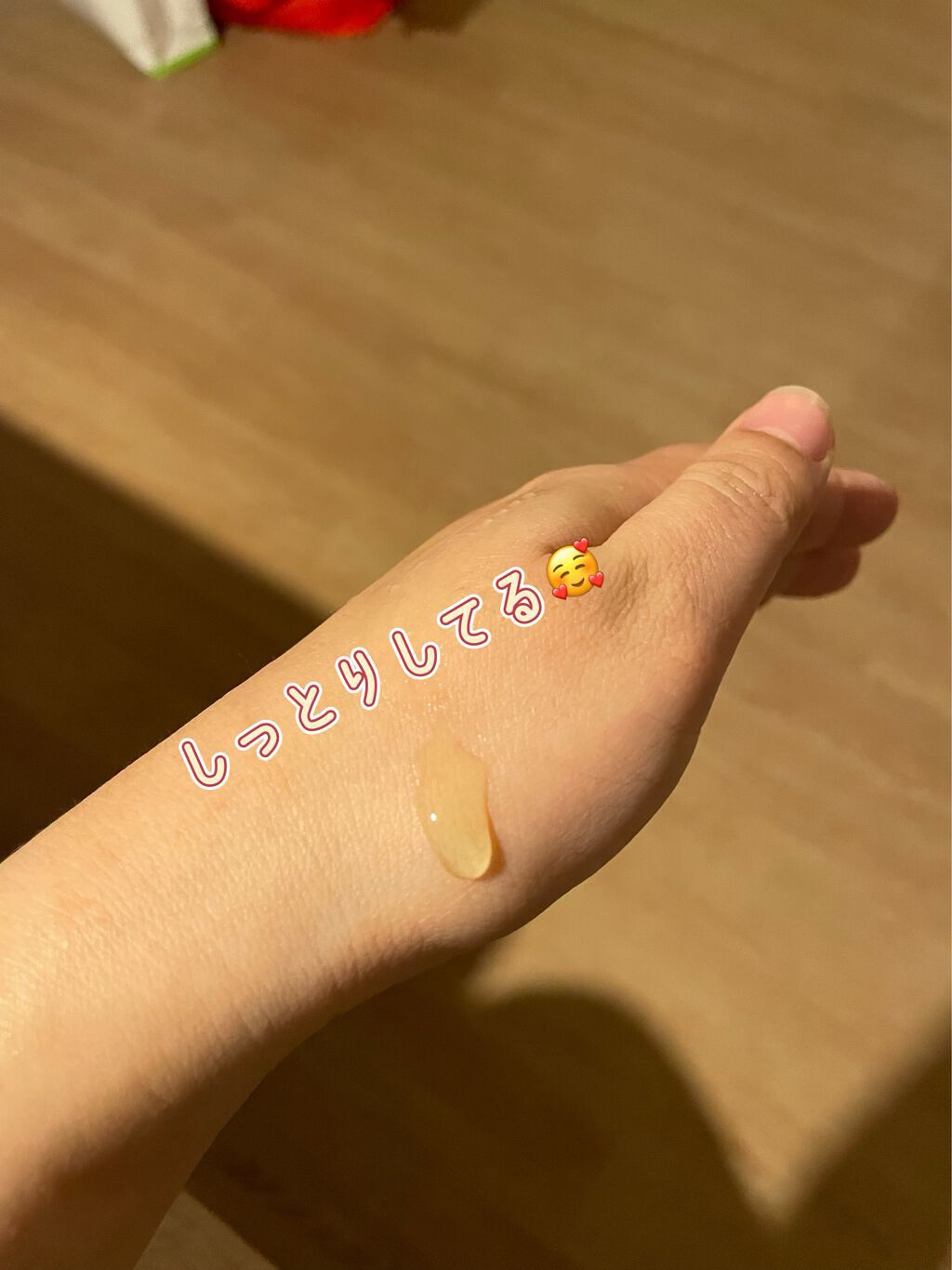 を使ったクチコミ（3枚目）