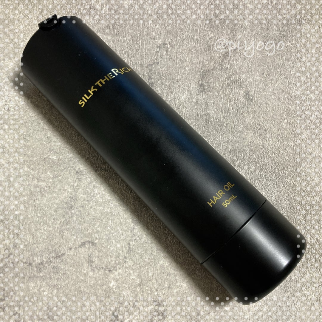 ザ・リッチ ヘアオイルMNM/SILK THE RICH/ヘアオイルを使ったクチコミ(1枚目)