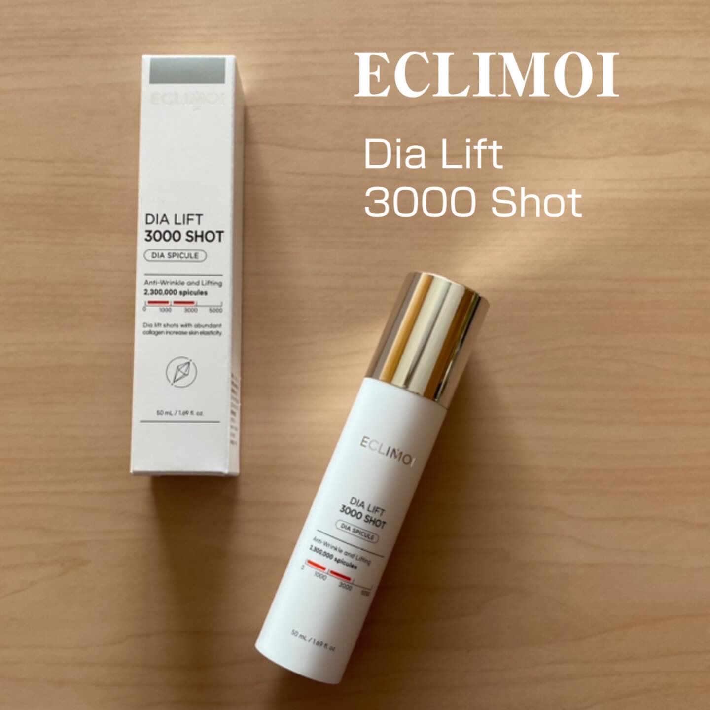 ダイヤリフト3000ショット/ECLIMOI/フェイスクリームを使ったクチコミ（1枚目）